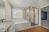 8934 Highbury Way - Photo 38