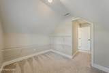 8934 Highbury Way - Photo 41