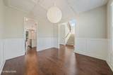 8934 Highbury Way - Photo 8