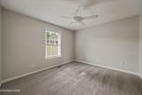 1210/1214 Pellissippi Pkwy - Photo 25