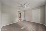 1210/1214 Pellissippi Pkwy - Photo 29