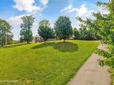 1210/1214 Pellissippi Pkwy - Photo 3