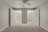 1210/1214 Pellissippi Pkwy - Photo 36