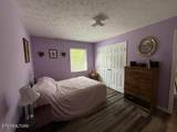 1805 Brookmill Rd - Photo 6