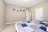 12153 Bethel Hollow Drive - Photo 17