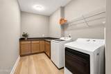 12153 Bethel Hollow Drive - Photo 18