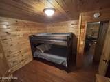 402 King Branch Rd - Photo 21