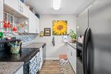 6712 Water Lilly Way - Photo 17