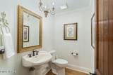 901 Broken Shaft Lane - Photo 13
