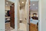 901 Broken Shaft Lane - Photo 17