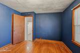 209 Shipe Rd - Photo 13
