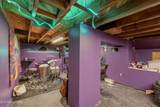 209 Shipe Rd - Photo 15
