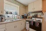 209 Shipe Rd - Photo 9