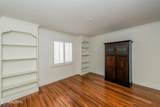 1350 Orleans Drive - Photo 33