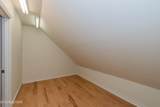 1350 Orleans Drive - Photo 41