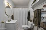 420 Matlock Rd - Photo 20