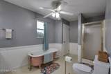 420 Matlock Rd - Photo 30