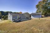 420 Matlock Rd - Photo 45