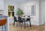 217 Doris Lane - Photo 11