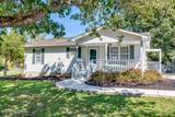 3735 Jubilee Circle - Photo 2