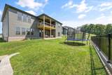 1952 Hickory Reserve Rd - Photo 48