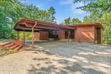 106 Elliott Circle - Photo 1