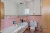 106 Elliott Circle - Photo 31