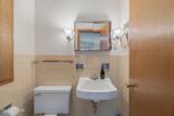 106 Elliott Circle - Photo 39