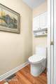 108 Kawga Way - Photo 24
