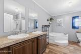 3400 Williams Ferry Rd - Photo 16