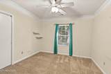 216 Sweet Gum Lane - Photo 12