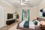 216 Sweet Gum Lane - Photo 13