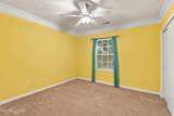 216 Sweet Gum Lane - Photo 15