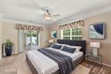 216 Sweet Gum Lane - Photo 19