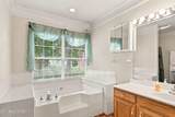 216 Sweet Gum Lane - Photo 21