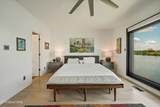 727 Cheowa Circle - Photo 23