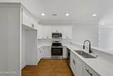 2040 Gisele Way - Photo 2