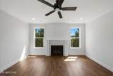2040 Gisele Way - Photo 4