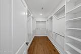 2040 Gisele Way - Photo 8