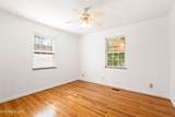 1320 Hopewell Rd - Photo 14