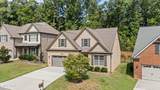 3332 Beaver Glade Lane - Photo 3