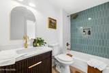 2616 Woodrow Drive - Photo 16