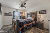 7247 Brewer Rd - Photo 45