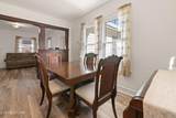 5012 Strawberry Plains Pike - Photo 10