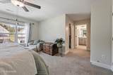 1645 Spring Berry Lane - Photo 19
