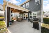 1645 Spring Berry Lane - Photo 33