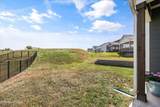 1645 Spring Berry Lane - Photo 34