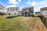 1645 Spring Berry Lane - Photo 35