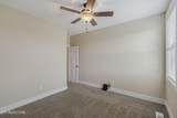 908 Montgomery Lane - Photo 31
