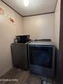 402 Stout Town Rd - Photo 15